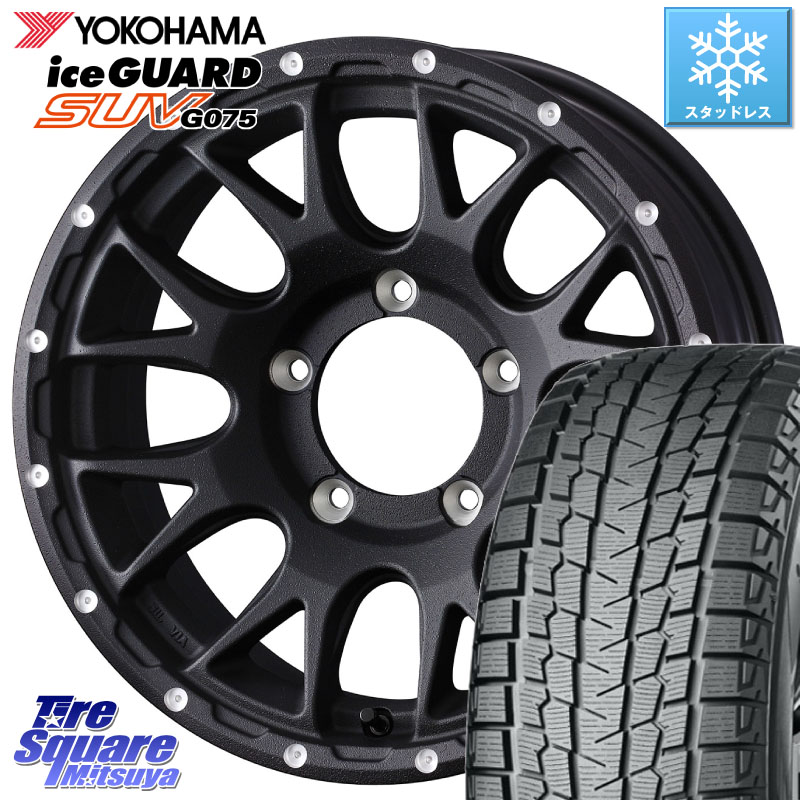 YOKOHAMA R1572 iceGUARD SUV G075 アイスガード ヨコハマ スタッドレス ミツヤ 215/70R16WEDS 41127 マッドヴァンス08 MUD VANCE 08 BK インセット-5 ホイール 16インチ 16X6.0J(JB74) 0 5穴 139.7 ジムニ&minus;シエラ/ノマド ジムニ&minus;ノマド｜タイヤスクエアミツヤ