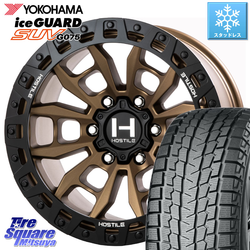 YOKOHAMA R1593 iceGUARD SUV G075 アイスガード ヨコハマ スタッドレス ミツヤ 265/70R17 HOSTILE H130 CRANDON クランドン BR ホイール 17インチ 17 X 9.0J +0 6穴 139.7
