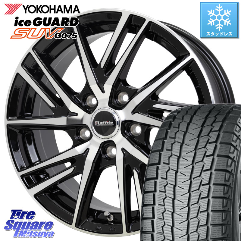 YOKOHAMA R1572 iceGUARD SUV G075 アイスガード ヨコハマ スタッドレス ミツヤ 215/70R16HotStuff ラフィット LW06-2 LW-06-2 ホイール 16インチ 16X6.5J 48 5穴 100 GT系スバルXV レガシー レガシィ アウトバック｜タイヤスクエアミツヤ