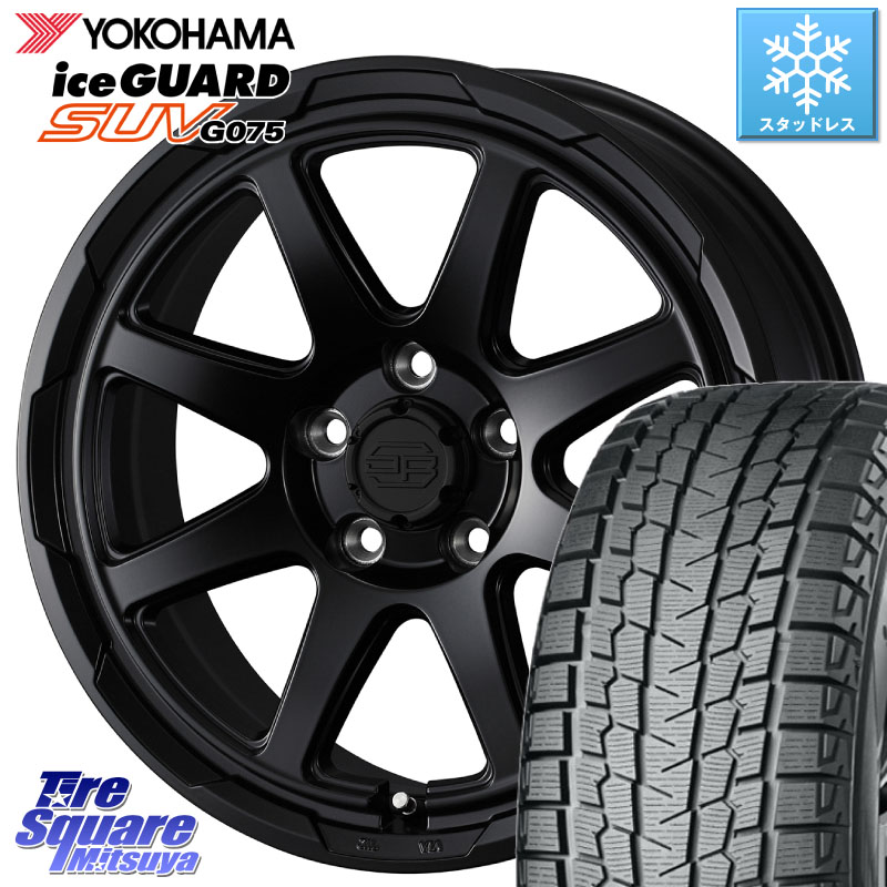 YOKOHAMA R1594 iceGUARD SUV G075 アイスガード ヨコハマ スタッドレス ミツヤ 235/70R16WEDS STADTBERGE BLK スタットベルク ホイール 16インチ 16X7.0J 38 5穴 114.3 RAV4 50系 デリカD:5 D5 カスタムサイズ RAV4 60系｜タイヤスクエアミツヤ 78,298円