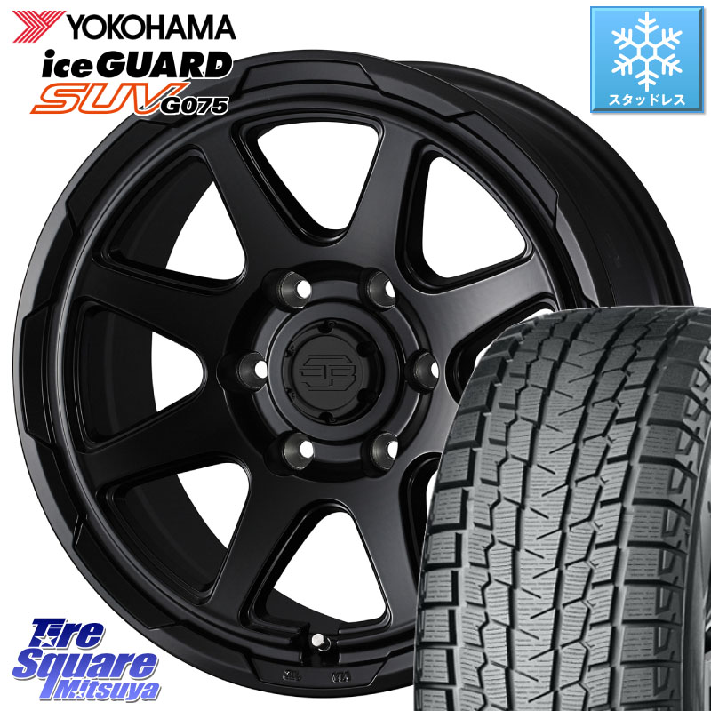 YOKOHAMA R1581 iceGUARD SUV G075 アイスガード ヨコハマ スタッドレス ミツヤ 265/65R17 WEDS STADTBERGE BLK スタットベルク ホイール 17インチ 17 X 8.0J +20 6穴 139.7 GUN125ハイラックスHILUX 150系ランドクルーザープラド トライトンGSR