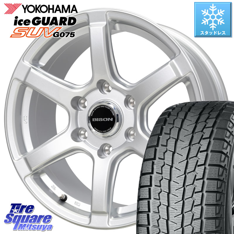 YOKOHAMA R1593 iceGUARD SUV G075 アイスガード ヨコハマ スタッドレス ミツヤ 265/70R17HotStuff BISON BN-04 BN04 バイソン ホイール 17インチ 17X7.5J 28 6穴 139.7 トライトン ランドクルーザー プラド カスタムサイズ FJクルーザー｜タイヤスクエアミツヤ