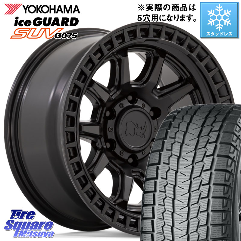 YOKOHAMA R1574 iceGUARD SUV G075 アイスガード ヨコハマ スタッドレス ミツヤ 245/65R17 BLACK RHINO CALICO カリコ ホイール 17インチ ブラックライノ 17 X 8.5J +34 5穴 114.3