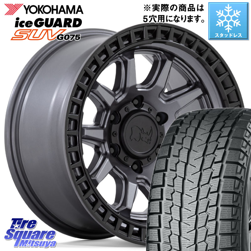 YOKOHAMA R1574 iceGUARD SUV G075 アイスガード ヨコハマ スタッドレス ミツヤ 245/65R17 BLACK RHINO CALICO カリコ ガンメタ ホイール 17インチ ブラックライノ 17 X 8.5J +34 5穴 114.3