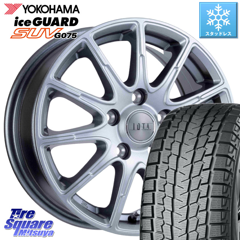 YOKOHAMA R1594 iceGUARD SUV G075 アイスガード ヨコハマ スタッドレス ミツヤ 235/70R16阿部商会 TIRADO IOTA イオタ ホイール 16インチ 16X6.5J 38 5穴 114.3 RAV4 50系 デリカD:5 D5 カスタムサイズ RAV4 60系 CX-5 CX5 MAZDA｜タイヤスクエアミツヤ 66,336円