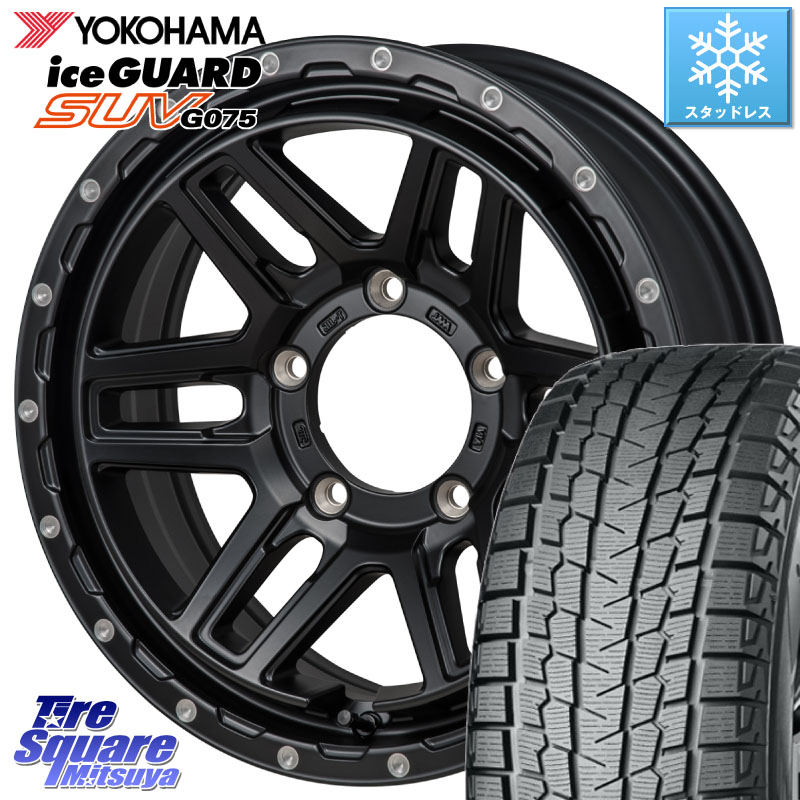 YOKOHAMA R1572 iceGUARD SUV G075 アイスガード ヨコハマ スタッドレス ミツヤ 215/70R16 MONZA HI-BLOCK ERDE ホイール 16インチ 16 X 5.5J +22 5穴 139.7 ジムニー専用(要オーバーフェンダー等)