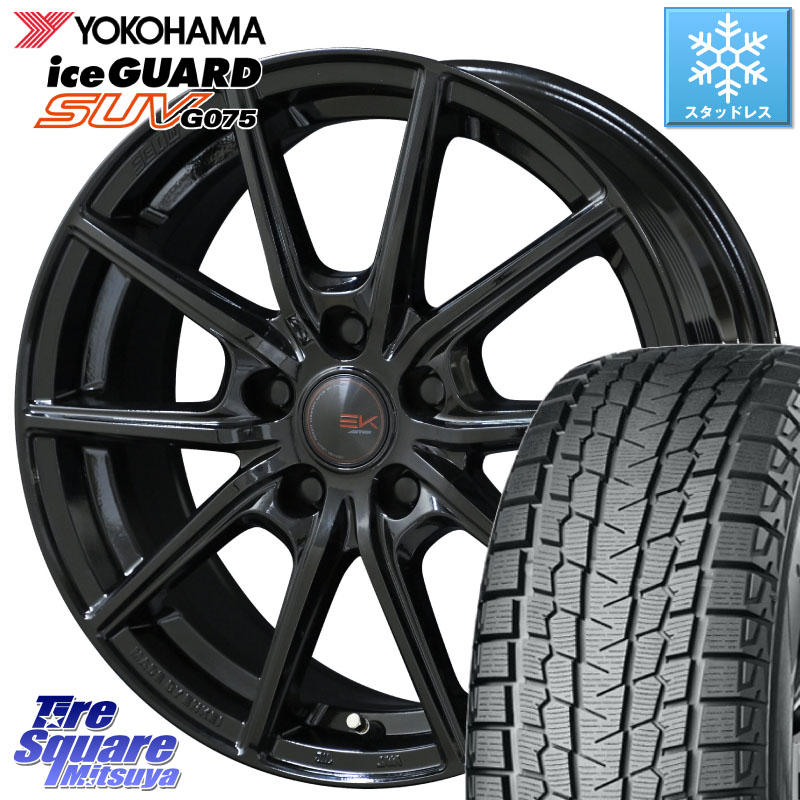 YOKOHAMA R1583 iceGUARD SUV G075 アイスガード ヨコハマ スタッドレス ミツヤ 205/70R15 KYOHO SEIN EK ザインEK ホイール 15インチ 15 X 6.0J +45 5穴 100