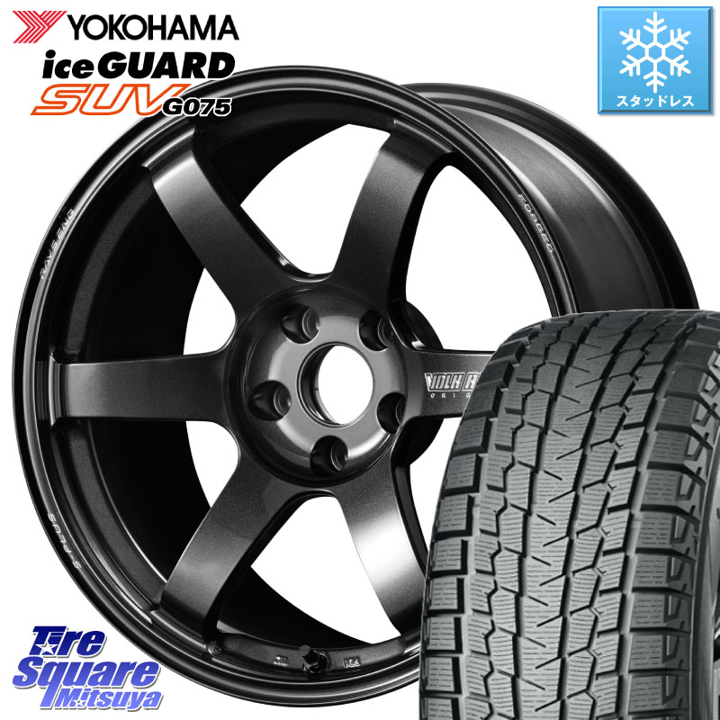YOKOHAMA R8035 iceGUARD SUV G075 アイスガード ヨコハマ スタッドレス ミツヤ 265/45R20RAYS 【欠品次回3~4月】 TE37 SAGA S-plus VOLK RACING 鍛造 ホイール 20インチ 20X8.5J 36 5穴 114.3 RX レクサス|タイヤスクエアミツヤ