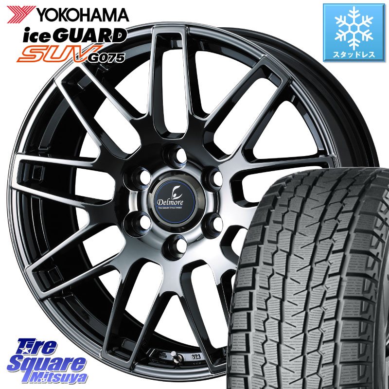 YOKOHAMA R4080 iceGUARD SUV G075 アイスガード ヨコハマ スタッドレス ミツヤ 275/55R20 WEDS 41093 Delmore デルモア LC.S 平座仕様(レクサス・トヨタ専用) 20 X 8.0J(M14) +55 6穴 139.7