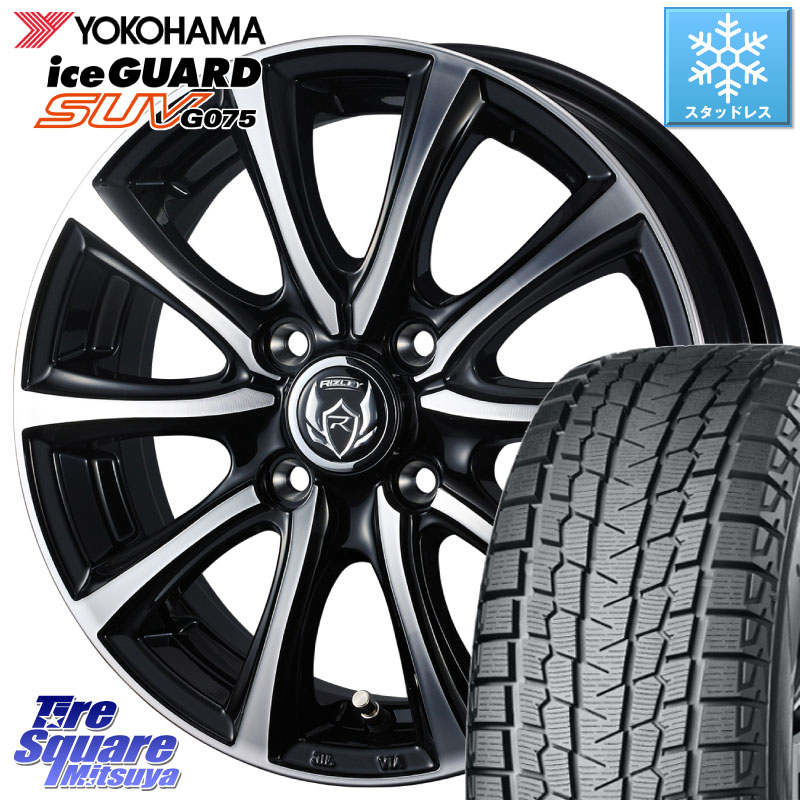 YOKOHAMA R1572 iceGUARD SUV G075 アイスガード ヨコハマ スタッドレス ミツヤ 215/70R16 WEDS ウエッズ RIZLEY MS ホイール 16インチ ライツレー 16 X 6.0J +40 4穴 100