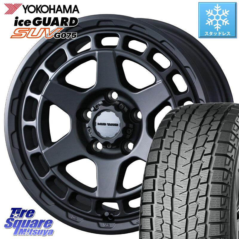 YOKOHAMA R1580 iceGUARD SUV G075 アイスガード ヨコハマ スタッドレス ミツヤ 225/60R17 WEDS 【欠品次回04月中旬】 MUDVANCE X TYPE S ホイール 17インチ マッドヴァンス 17 X 7.0J +38 5穴 114.3 30系アルファード 30系ヴェルファイア デリカD:5 SL系フォレスター