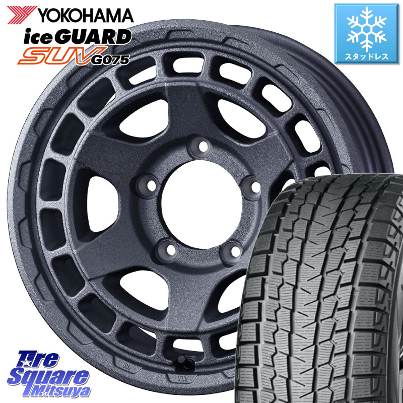 YOKOHAMA R1572 iceGUARD SUV G075 アイスガード ヨコハマ スタッドレス ミツヤ 215/70R16WEDS MUDVANCE X TYPE S ※インセット-5 ホイール 16インチ マッドヴァンス タイプS 16X6.0J 0 5穴 139.7 ジムニー専用(要オーバーフェンダー等) ジムニ−シエラ/ノマド(カスタ|タイヤスクエアミツヤ