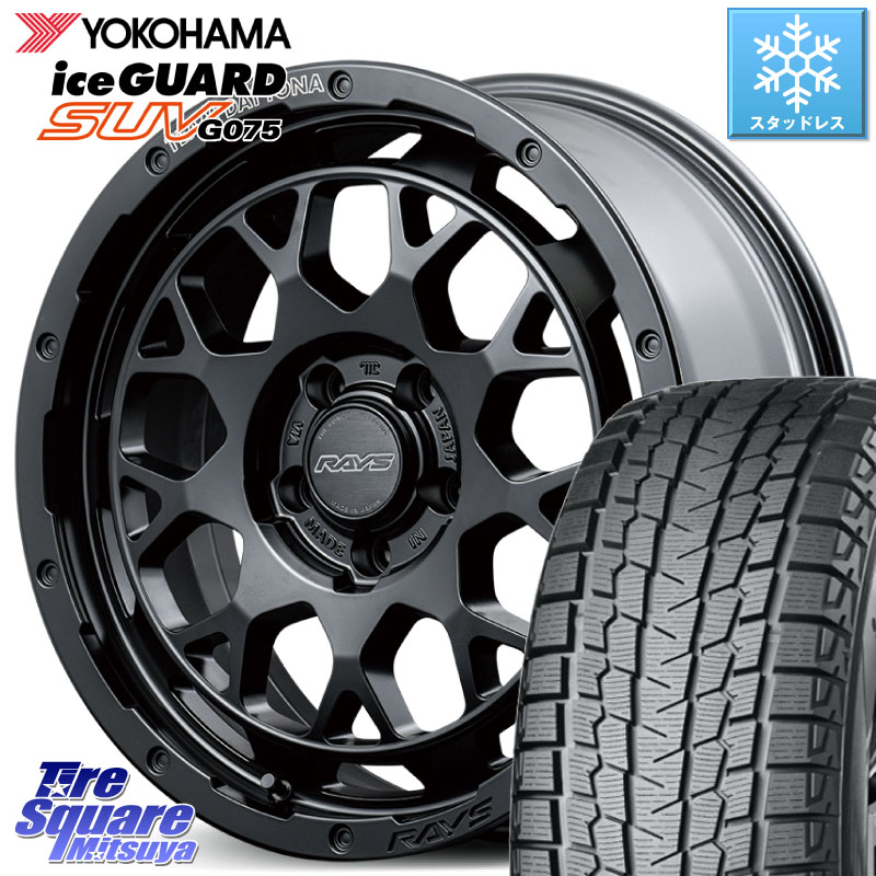 YOKOHAMA S2028 iceGUARD SUV G075 アイスガード ヨコハマ スタッドレス ミツヤ 235/60R18RAYS 【欠品次回8~9月】 TEAM DAYTONA M9+ BOJ ホイール 18インチ 18X7.5J 38 5穴 114.3 50系RAV4 60系RAV4 アリアARIYA T33エクストレイル CX-60 CX-80 アウトランダーPHEV ト|タイヤスクエアミツヤ