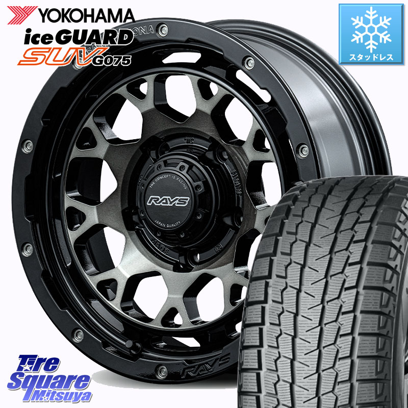 YOKOHAMA E5575 iceGUARD SUV G075 アイスガード ヨコハマ スタッドレス ミツヤ 215/65R16 109*107RAYS TEAM DAYTONA M9+ ホイール 16インチ 16X5.5J 20 5穴 139.7 ジムニー専用(要オーバーフェンダー等) AZオフロード カスタムサイズ｜タイヤスクエアミツヤ