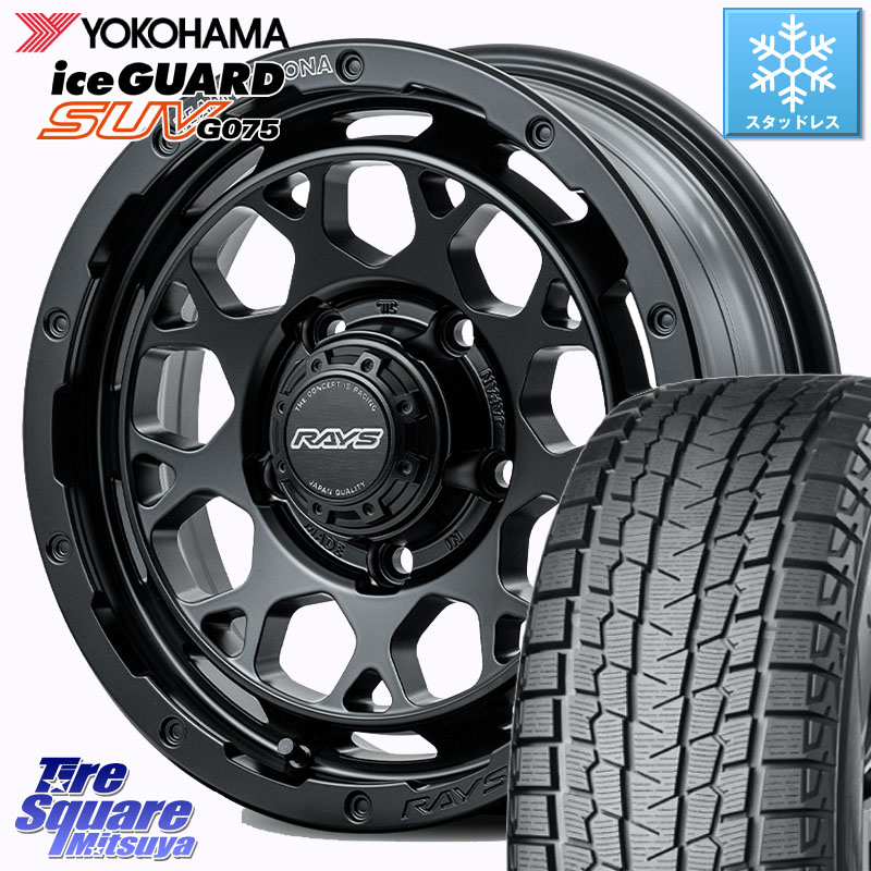 YOKOHAMA R1576 iceGUARD SUV G075 アイスガード ヨコハマ スタッドレス ミツヤ 175/80R16 RAYS 【欠品次回8~9月】 TEAM DAYTONA M9+ BOJ ホイール 16インチ 16 X 5.5J +20 5穴 139.7 ジムニー