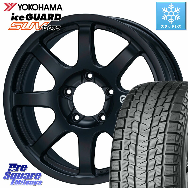 YOKOHAMA R2377 iceGUARD SUV G075 アイスガード ヨコハマ スタッドレス ミツヤ 285/50R20 ENKEI ALLROAD PDT1 ホイール 20インチ 20 X 9.0J +54 5穴 150 ランクル200