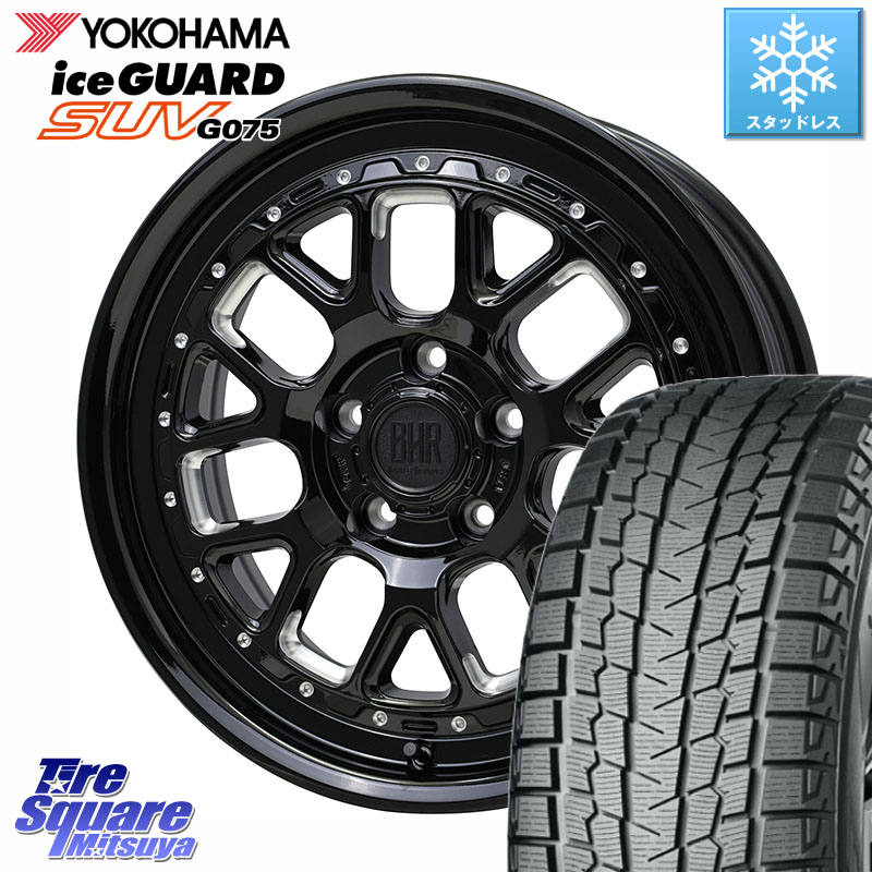 YOKOHAMA R1572 iceGUARD SUV G075 アイスガード ヨコハマ スタッドレス ミツヤ 215/70R16 HotStuff BARKLEY HARDROCK HURON ハードロック ヒューロン ホイール 16インチ 16 X 7.0J +38 5穴 114.3 デリカD:5