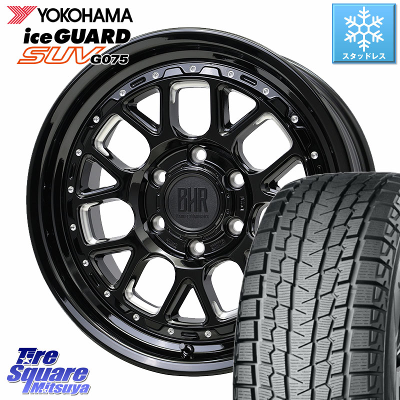 YOKOHAMA R8199 iceGUARD SUV G075 アイスガード ヨコハマ スタッドレス ミツヤ 265/65R18 HotStuff BARKLEY HARDROCK HURON ハードロック ヒューロン ホイール 18インチ 18 X 8.5J(M14) +55 6穴 139.7 ランクル300 ランクル250