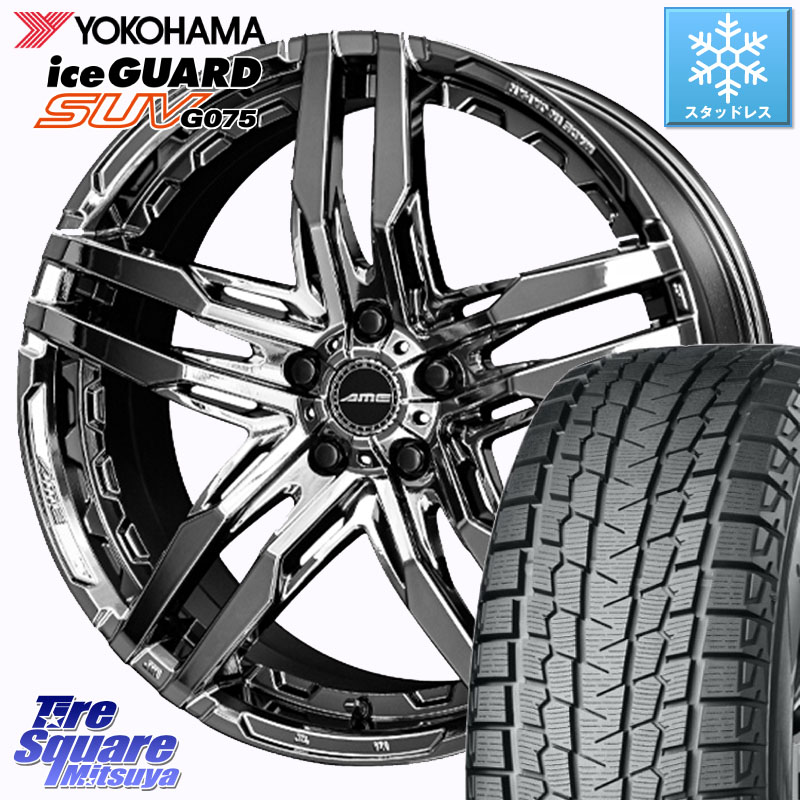 YOKOHAMA R2386 iceGUARD SUV G075 アイスガード ヨコハマ スタッドレス ミツヤ 235/55R20KYOHO SHALLEN RG ホイール 20インチ 20X8.5J 35 5穴 114.3 RX レクサス|タイヤスクエアミツヤ