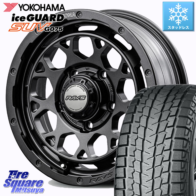 YOKOHAMA R1572 iceGUARD SUV G075 アイスガード ヨコハマ スタッドレス ミツヤ 215/70R16 RAYS 【欠品次回8~9月】 TEAM DAYTONA M9+ Spec M ホイール 16インチ 16 X 5.5J +20 5穴 139.7 ジムニー専用(要オーバーフェンダー等)