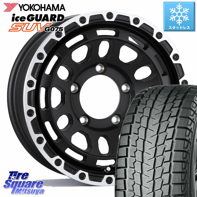 YOKOHAMA R1583 iceGUARD SUV G075 アイスガード ヨコハマ スタッドレス ミツヤ 205/70R15阿部商会 LA STRADA DISCOVER ホイール 15インチ 15X6.0J(JB74) 0 5穴 139.7 ジムニ&minus;シエラ｜タイヤスクエアミツヤ
