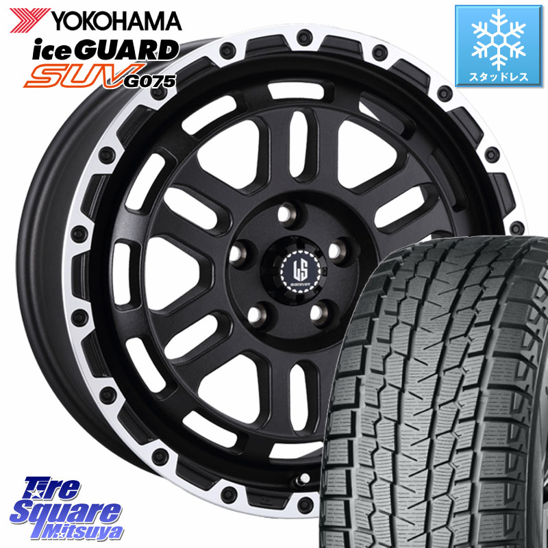 YOKOHAMA R9659 iceGUARD SUV G075 アイスガード ヨコハマ スタッドレス ミツヤ 225/55R18 阿部商会 LA STRADA DISCOVER ホイール 18インチ 18 X 8.0J +40 5穴 114.3 デリカD:5
