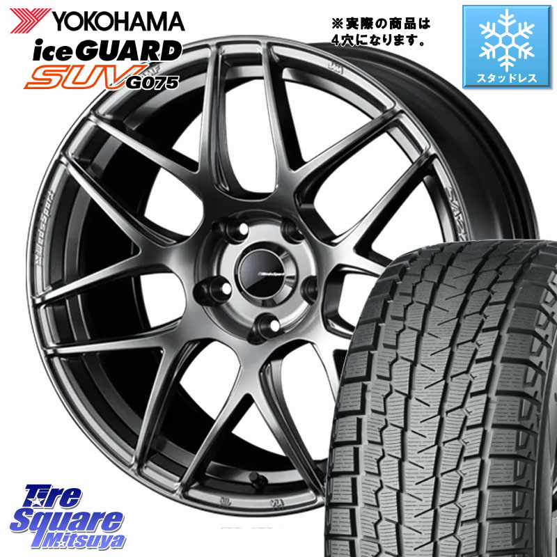 YOKOHAMA R1572 iceGUARD SUV G075 アイスガード ヨコハマ スタッドレス ミツヤ 215/70R16 WEDS 【欠品次回06月下旬】 74205 SA-27R PSB ウェッズ スポーツ ホイール 16インチ 16 X 6.5J +42 4穴 100
