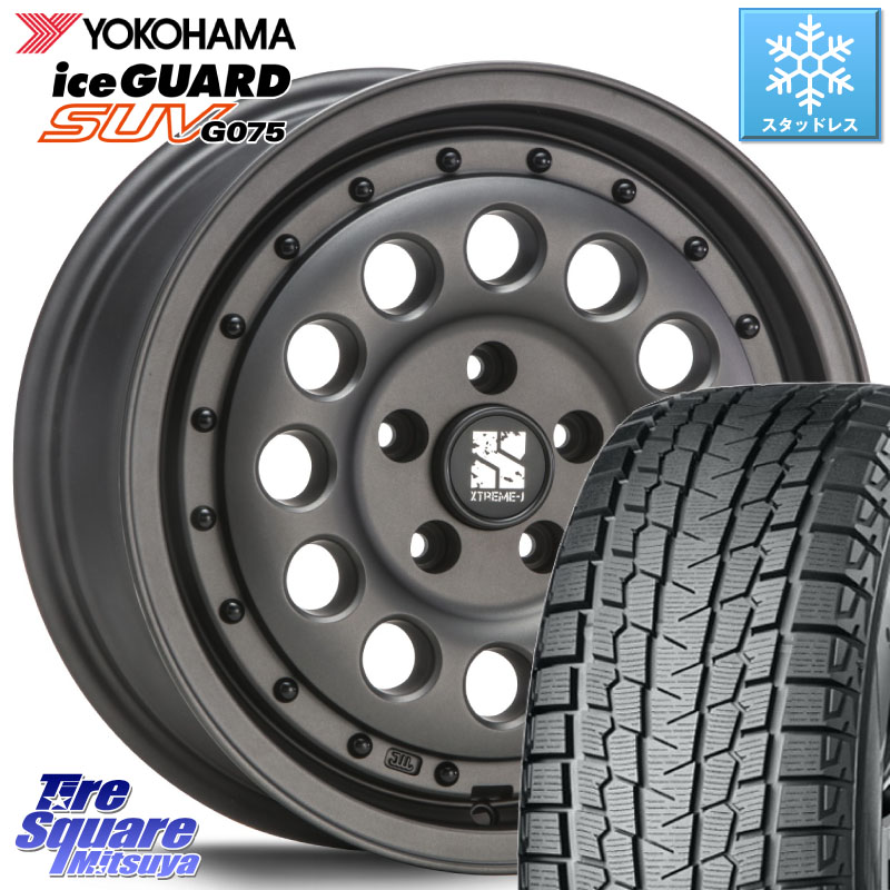 YOKOHAMA E5575 iceGUARD SUV G075 アイスガード ヨコハマ スタッドレス ミツヤ 215/65R16 109*107MLJ XTREME-J エクストリーム RUGGED ラギッド 16インチ 16X6.5J 32 5穴 114.3|タイヤスクエアミツヤ