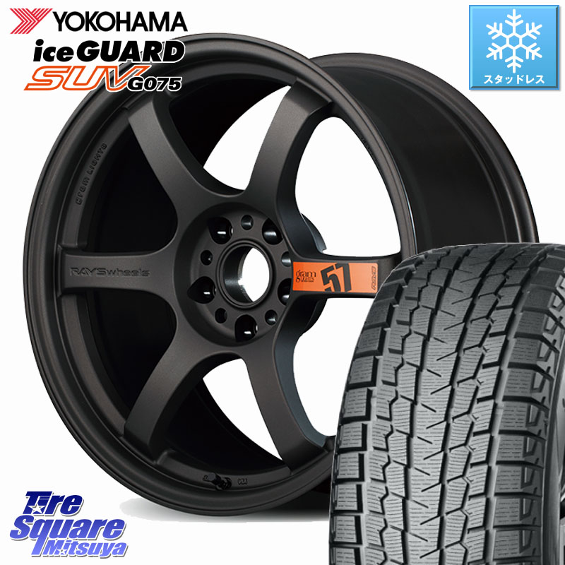 YOKOHAMA S2028 iceGUARD SUV G075 アイスガード ヨコハマ スタッドレス ミツヤ 235/60R18 RAYS 【欠品次回要問合せ】 gramLIGHTS 57DR SpecD ホイール 18インチ 18 X 8.5J(M14B) +37 5穴 114.3 レクサスNX20系