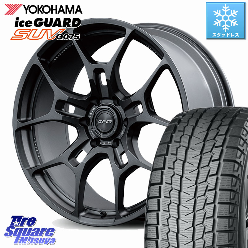 YOKOHAMA R4072 iceGUARD SUV G075 アイスガード ヨコハマ スタッドレス ミツヤ 285/45R22RAYS 【欠品次回要問合せ】 G025GC VOLK RACING 鍛造 ホイール 22インチ 22X9.5J(M14) 50 6穴 139.7 ランドクルーザー 300 ランドクルーザー 250|タイヤスクエアミツヤ