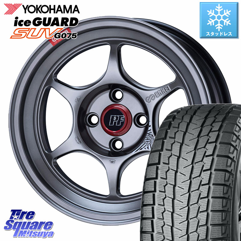 YOKOHAMA R1572 iceGUARD SUV G075 アイスガード ヨコハマ スタッドレス ミツヤ 215/70R16 ENKEI エンケイ PerformanceLine PF06 シルバー ホイール 16インチ 16 X 6.5J +38 4穴 100