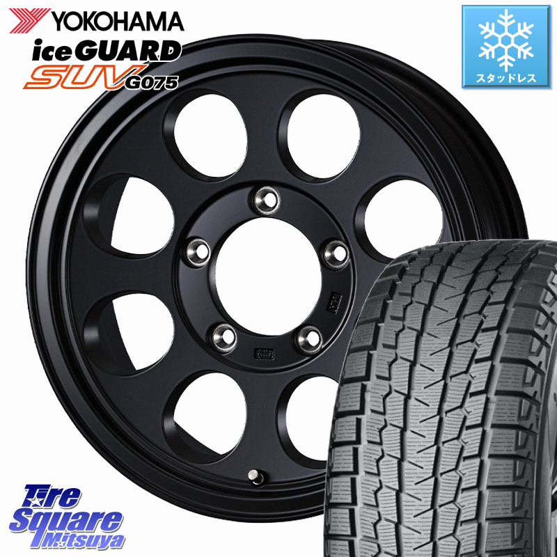 YOKOHAMA R1594 iceGUARD SUV G075 アイスガード ヨコハマ スタッドレス ミツヤ 235/70R16WEDS JIMLINE TYPE2 ※インセット-5 ホイール 16インチ ジムライン 16X6.0J 0 5穴 139.7 ジムニー専用(要リフトアップ/オーバーフェンダー等) ジムニ−シエラ/ノマド(カスタム)|タイヤスクエアミツヤ