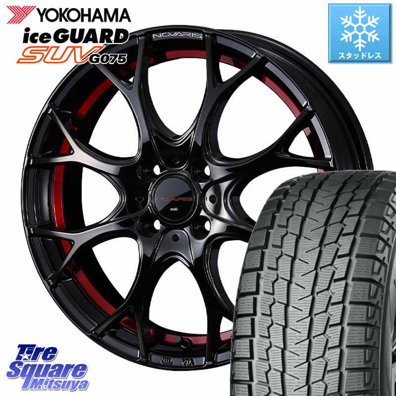 YOKOHAMA R1572 iceGUARD SUV G075 アイスガード ヨコハマ スタッドレス ミツヤ 215/70R16 WEDS NOVARIS ROHGUE UY ノヴァリス ホイール 16インチ ローグ 16 X 6.0J +42 4穴 100