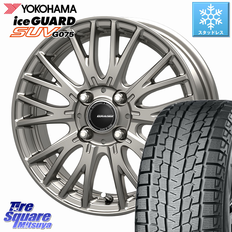 YOKOHAMA R1572 iceGUARD SUV G075 アイスガード ヨコハマ スタッドレス ミツヤ 215/70R16 KOSEI QRASIZ クレイシズ SE48 ホイール 16インチ 16 X 6.0J +40 4穴 100