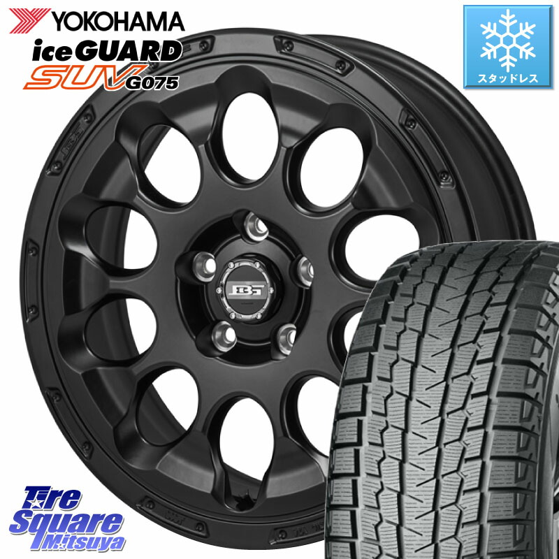 YOKOHAMA R1580 iceGUARD SUV G075 アイスガード ヨコハマ スタッドレス ミツヤ 225/60R17 KOSEI BOTTOM GARCIA CHRONO ホイール 17インチ 17 X 7.0J +45 5穴 114.3 ZR-V レヴォーグレイバック SL系フォレスター SK系フォレスター