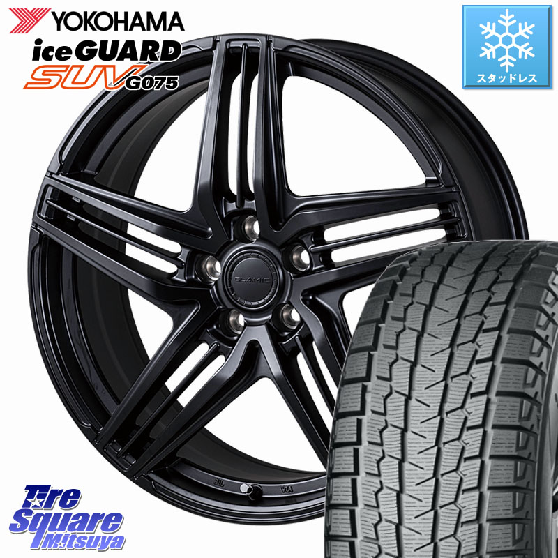 YOKOHAMA R8923 iceGUARD SUV G075 アイスガード ヨコハマ スタッドレス ミツヤ 235/55R19 KOSEI GLAMIC LX-S M14球面座ボルト専用 ホイール 19インチ 19 X 8.0J(M14B) +28 5穴 120 新型クラウンセダンハイブリッド・FCEV