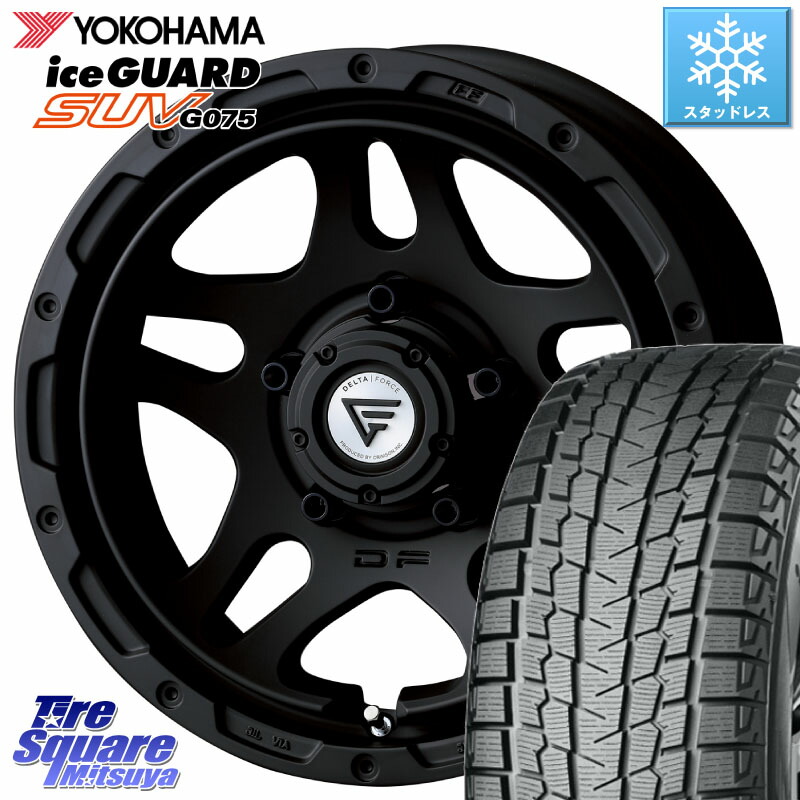 YOKOHAMA R1588 iceGUARD SUV G075 アイスガード ヨコハマ スタッドレス ミツヤ 225/70R16 DELTA FORCE OVERLANDER ジムニーシエラ専用 ※インセット-5 ホイール 16インチ 16 X 6.0J +0 5穴 139.7 ジムニー専用(要リフトアップ・オーバーフェンダー等) ジムニ－シエラ・