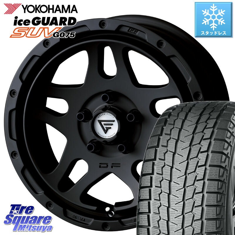 YOKOHAMA R9654 iceGUARD SUV G075 アイスガード ヨコハマ スタッドレス ミツヤ 225/65R17 DELTA FORCE OVERLANDER ホイール 17インチ 17 X 7.0J +32 5穴 114.3 80系ハリアー