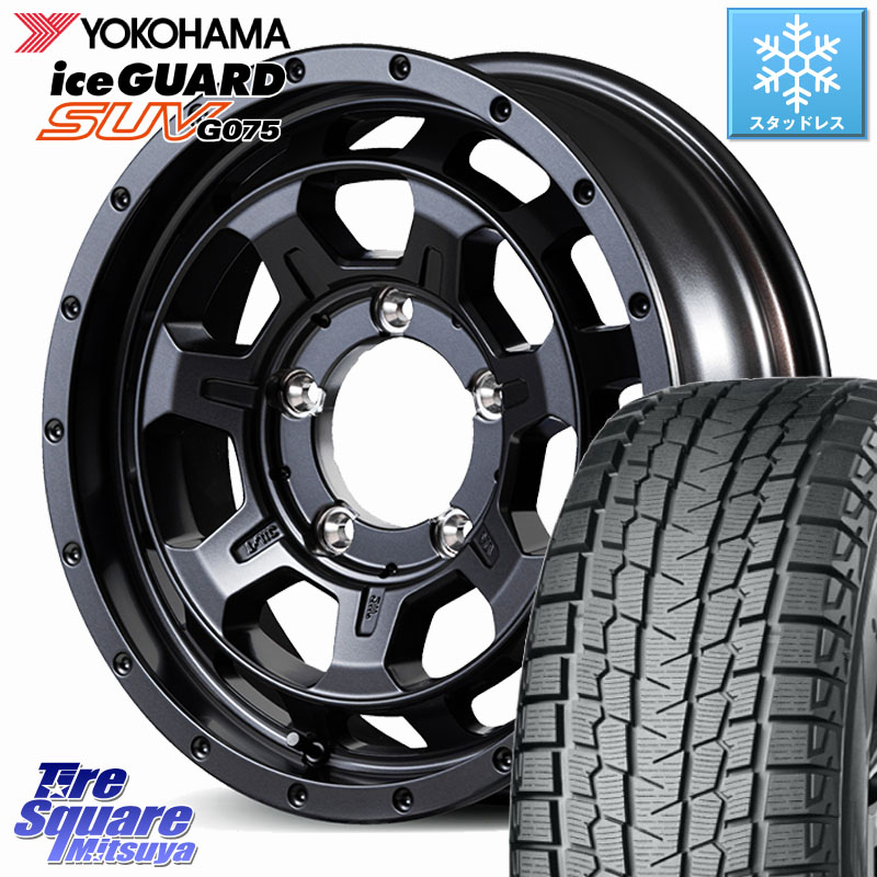 YOKOHAMA R1576 iceGUARD SUV G075 アイスガード ヨコハマ スタッドレス ミツヤ 175/80R16MANARAY NITRO POWER M7 PHALANX ファランクス ※インセット-5 ホイール 16インチ 16X6.0J 0 5穴 139.7 ジムニー専用(要オーバーフェンダー等) AZオフロード カスタムサイズ｜タイヤスクエアミツヤ