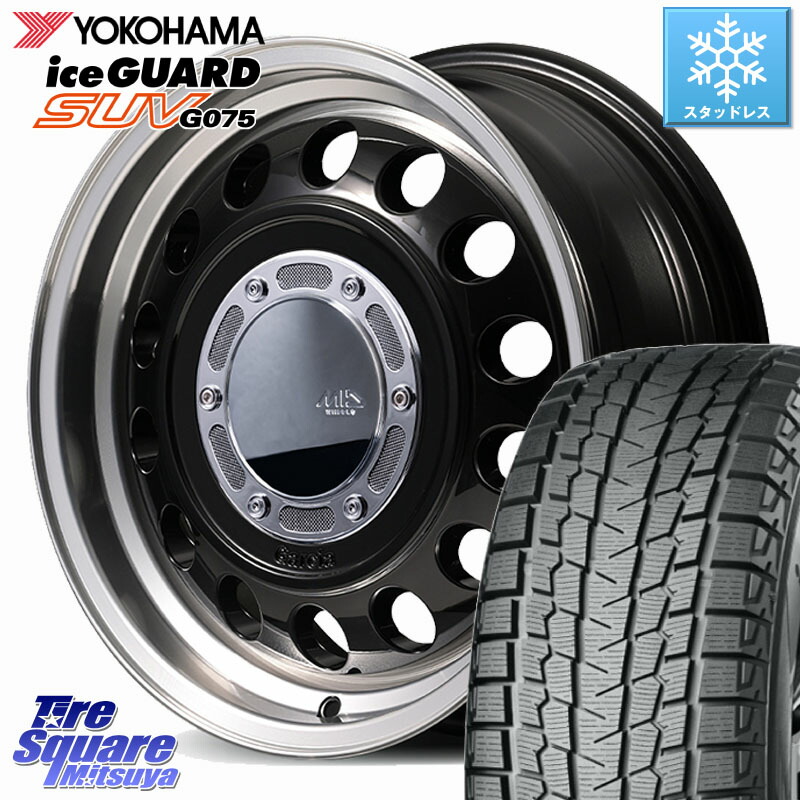 YOKOHAMA R1588 iceGUARD SUV G075 アイスガード ヨコハマ スタッドレス ミツヤ 225/70R16 MANARAY MID GARCIA CISCO Type2 ホイール 16インチ 16 X 6.5J +40 5穴 114.3 デリカD:5