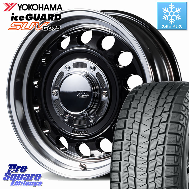 YOKOHAMA R1572 iceGUARD SUV G075 アイスガード ヨコハマ スタッドレス ミツヤ 215/70R16MANARAY MID GARCIA CISCO Type2 ホイール 16インチ 16X5.5J 20 5穴 139.7 ジムニー専用(要オーバーフェンダー等) AZオフロード カスタムサイズ|タイヤスクエアミツヤ