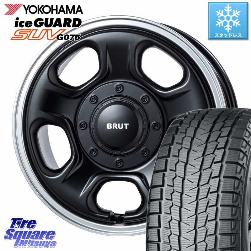 YOKOHAMA R1572 iceGUARD SUV G075 アイスガード ヨコハマ スタッドレス ミツヤ 215/70R16 BRUT ブルート BR-33 BR33 ホイール 16インチ 16 X 6.5J +30 5穴 114.3 デリカD:5
