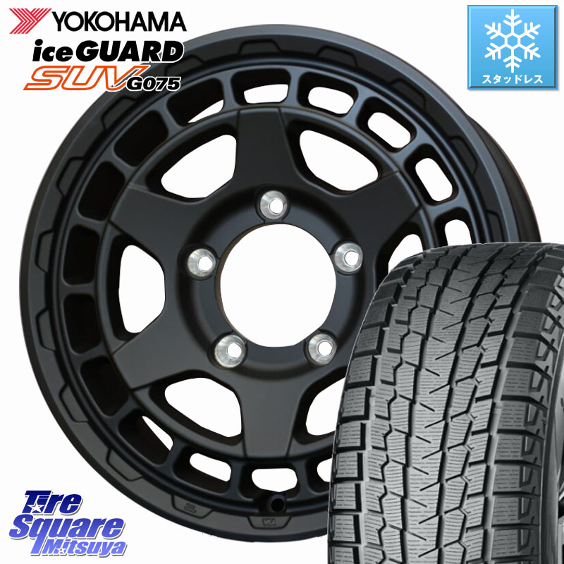 YOKOHAMA R1572 iceGUARD SUV G075 アイスガード ヨコハマ スタッドレス ミツヤ 215/70R16 WEDS MUDVANCE X TYPE S ※インセット-5 ホイール 16インチ マッドヴァンス 16 X 6.0J +0 5穴 139.7 ジムニー専用(要オーバーフェンダー等) ジムニ－シエラ・ノマド(カスタム)