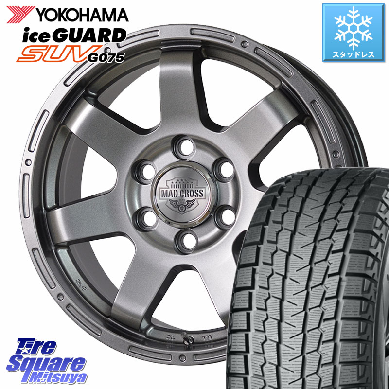 YOKOHAMA R8199 iceGUARD SUV G075 アイスガード ヨコハマ スタッドレス ミツヤ 265/65R18 HotStuff MAD CROSS MC-76 ストレートナット仕様トライトン専用 ホイール 18インチ マッドクロス 18 X 7.5J +46 6穴 139.7