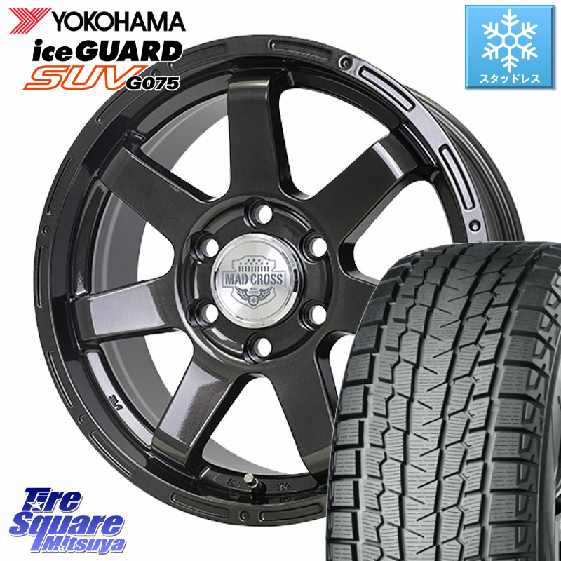 YOKOHAMA R8199 iceGUARD SUV G075 アイスガード ヨコハマ スタッドレス ミツヤ 265/65R18 HotStuff MAD CROSS マッドクロス MC-76 トライトン専用 ストレートナット仕様 ホイール 18インチ 18 X 7.5J +46 6穴 139.7