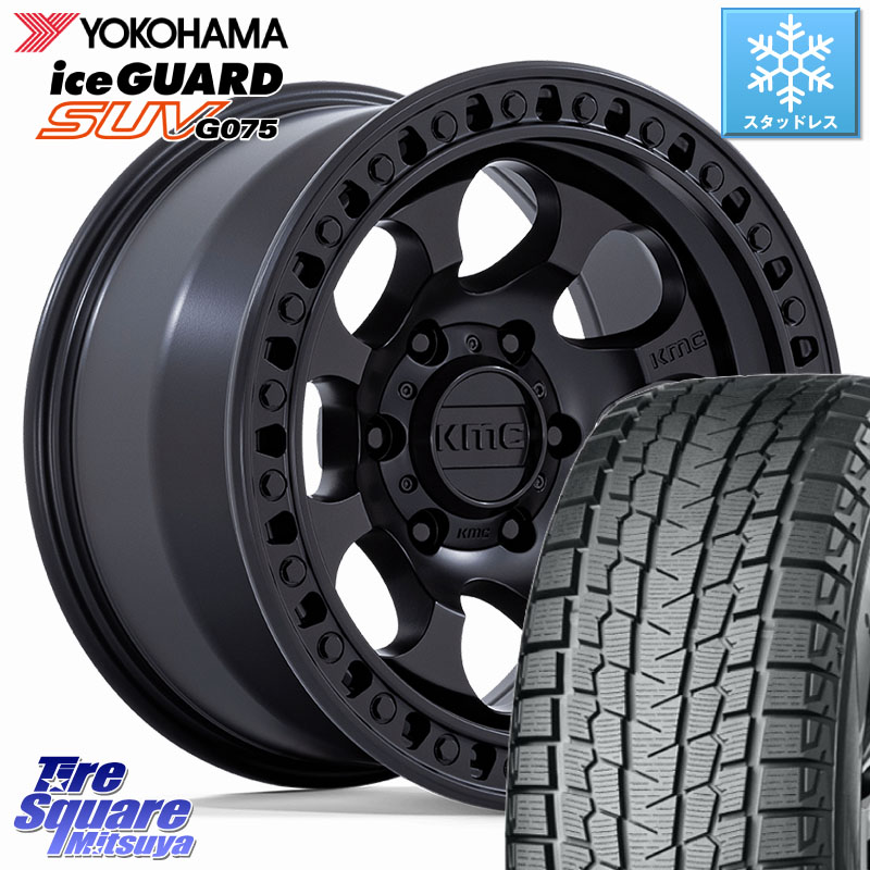 YOKOHAMA R1578 iceGUARD SUV G075 アイスガード ヨコハマ スタッドレス ミツヤ 265/60R18 KMC KM550 RIOT SBL ホイール 18インチ 18 X 9.0J +18 6穴 139.7 トライトンGSR