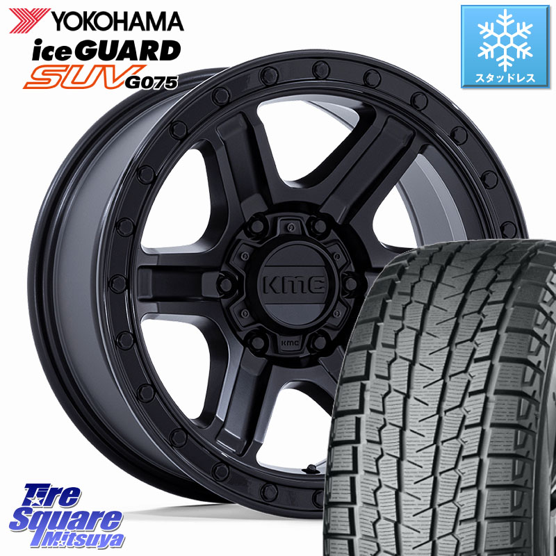 YOKOHAMA R1578 iceGUARD SUV G075 アイスガード ヨコハマ スタッドレス ミツヤ 265/60R18 KMC KM551 OUTRUN Black ホイール 18インチ 18 X 9.0J +18 6穴 139.7 トライトンGSR