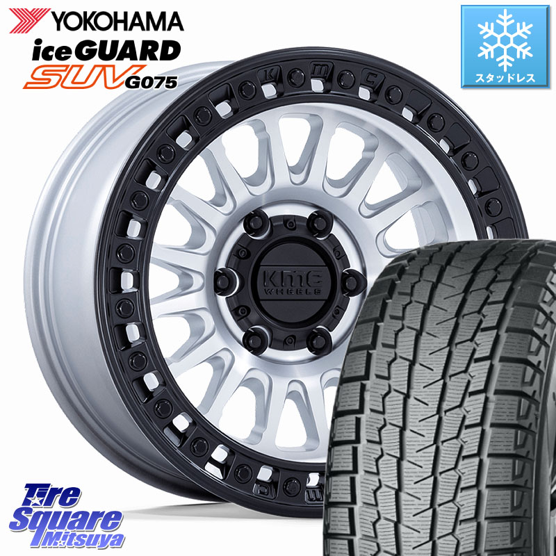YOKOHAMA R1593 iceGUARD SUV G075 アイスガード ヨコハマ スタッドレス ミツヤ 265/70R17KMC KM552 IMS ※インセット-10 ホイール 17インチ 17X8.5J 0 6穴 139.7 トライトン ランドクルーザー プラド カスタムサイズ|タイヤスクエアミツヤ