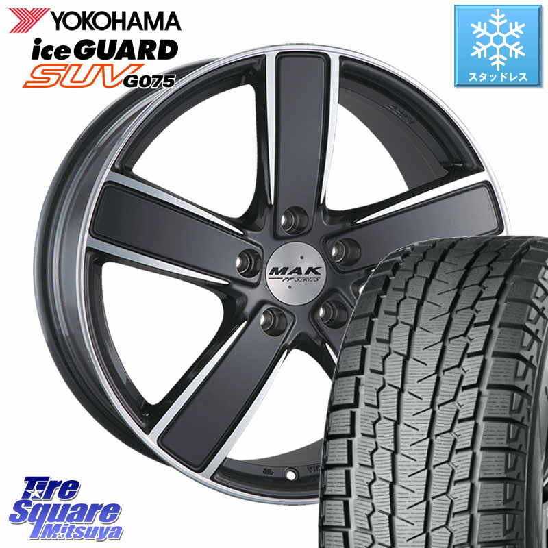 YOKOHAMA R5888 iceGUARD SUV G075 アイスガード ヨコハマ スタッドレス ミツヤ 275/45R20 阿部商会 MAK TURISMO-FF ホイール 20インチ 20 X 9.0J(PORSCHE CAYENNE E3K) +50 5穴 130 ポルシェ カイエン