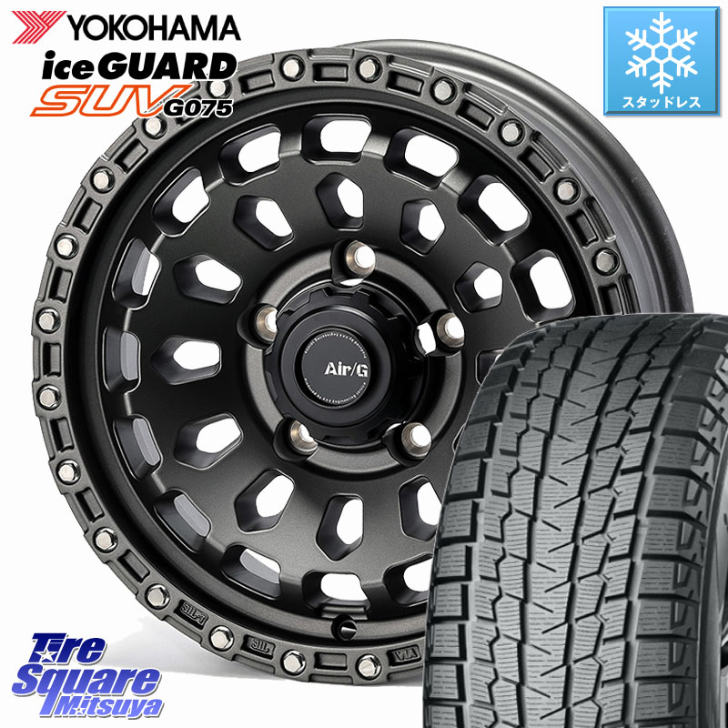 YOKOHAMA R1588 iceGUARD SUV G075 アイスガード ヨコハマ スタッドレス ミツヤ 225/70R16 4X4エンジニアリング Air/G VULCAN MG ホイール 16インチ 16 X 6.0J +0 5穴 139.7 ジムニー専用(要リフトアップ・オーバーフェンダー等) ジムニ－シエラ・ノマド(カスタム)